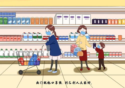 疫情反復如何應對？8類場景下的新冠防護指南來啦