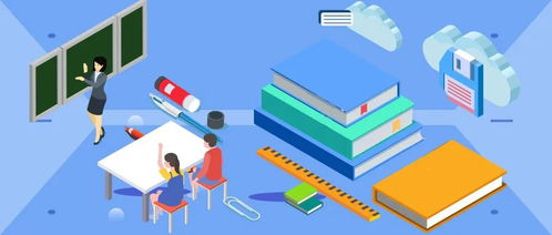 教育部公示部級精品課入圍課例，推動中小學教學創新